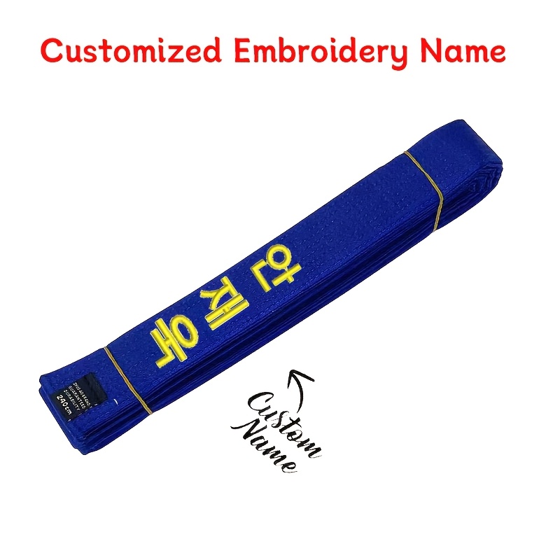 Customizable Taekwondo Belt for Men - Personalized Name/  in English or Chinese - Black Belt with   - No   Needed - Martial Arts Training, Tournament, Birthday, Anniversary Gift - Custom Martial Arts Birthday/Anniversary Present - Taekwondo   Decoration, Tournament Gear, Sporty Style,   Embroidery