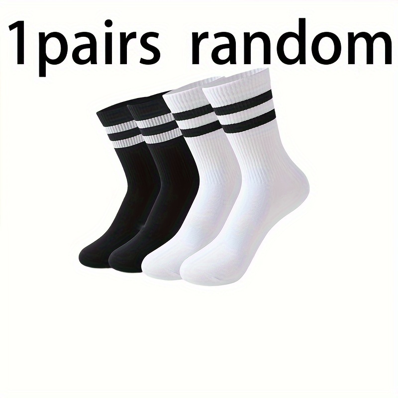 

Paire de chaussettes ras du cou pour hommes à rayures, motif 1, chaussettes décontractées confortables et respirantes, chaussettes de sport et tendance.