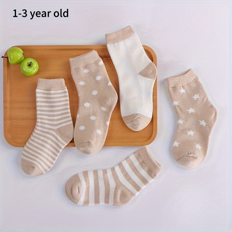 5 Pairs Star-striped Pattern Khaki Socks, Soft And Comfortable Casual Warm Girls' Socks, Suitable For Autumn And Winter