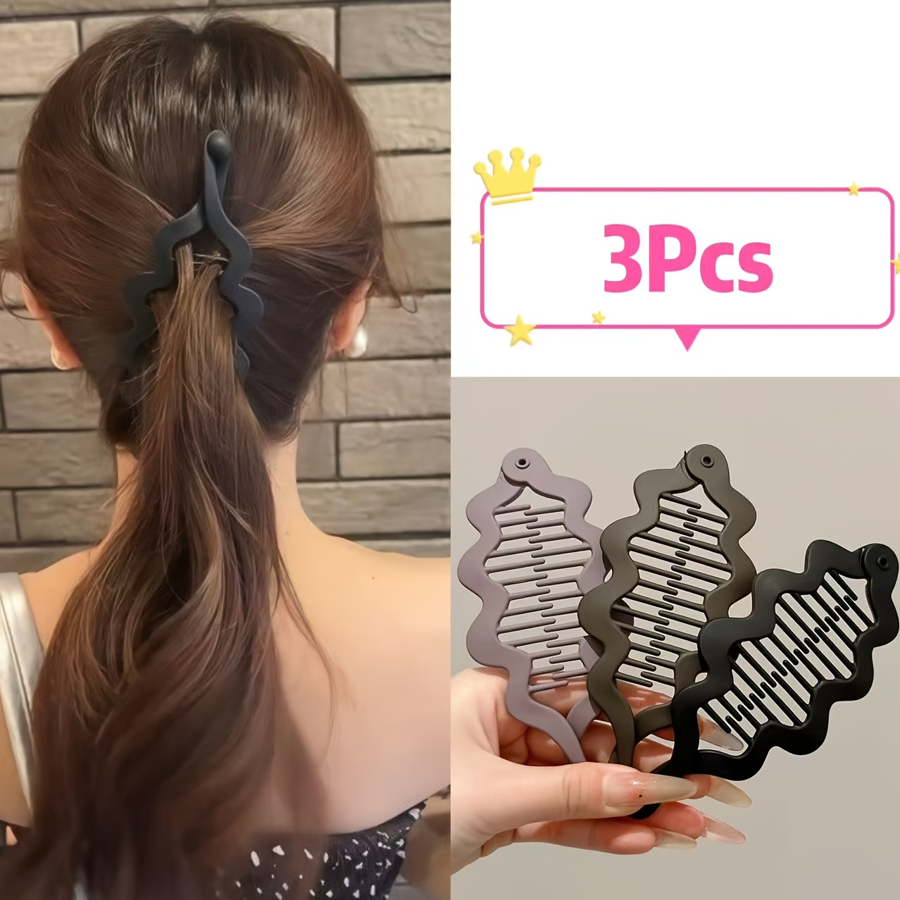 TEMU Lot de 3 pinces banane, pince , pince à cheveux pour queue de cheval, pince torsadée pour femme, grande taille pour cheveux, bandeau