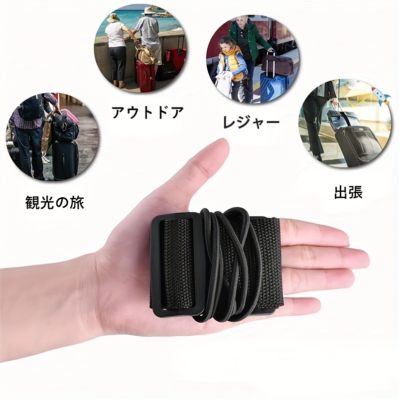 TEMU Adjustable Luggage Strap For Suitcase And Bag, Preventing Slipping And Making Travel More Convenient.