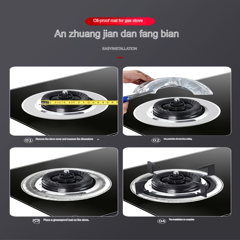 gas stove tin paper oil proof mat gas stove oil proof sticker stove tin paper protective pad circle aluminum foil stove pad round details 4