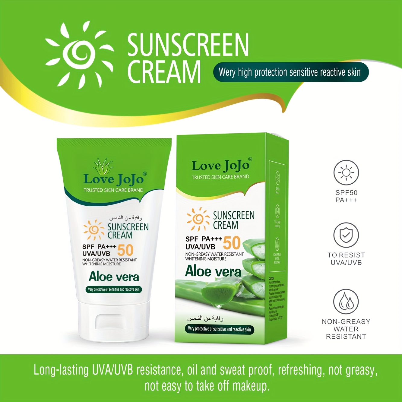 120ml aloe vera spf50 pa sunscreen beige - Temu Georgia