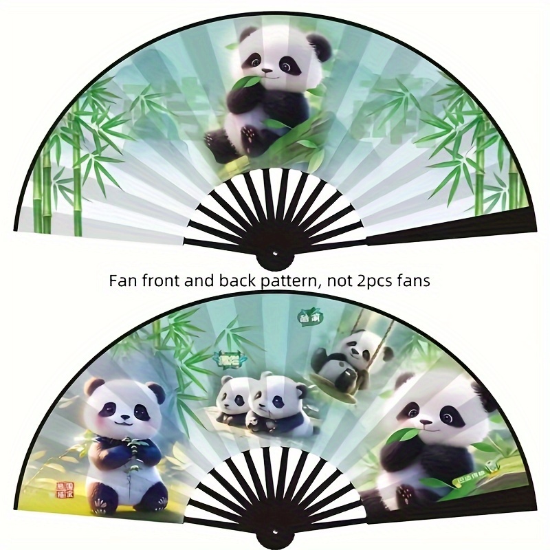 Image of 1pc 10-inch Chinese Panda & Bamboo Folding Fan - Plastic Frame & Cloth-like Leaf, Traditional Chinese New Year Animal Theme Cooling Fan For, Travel Souvenir Gift, Party Accessory ( & S) - Design