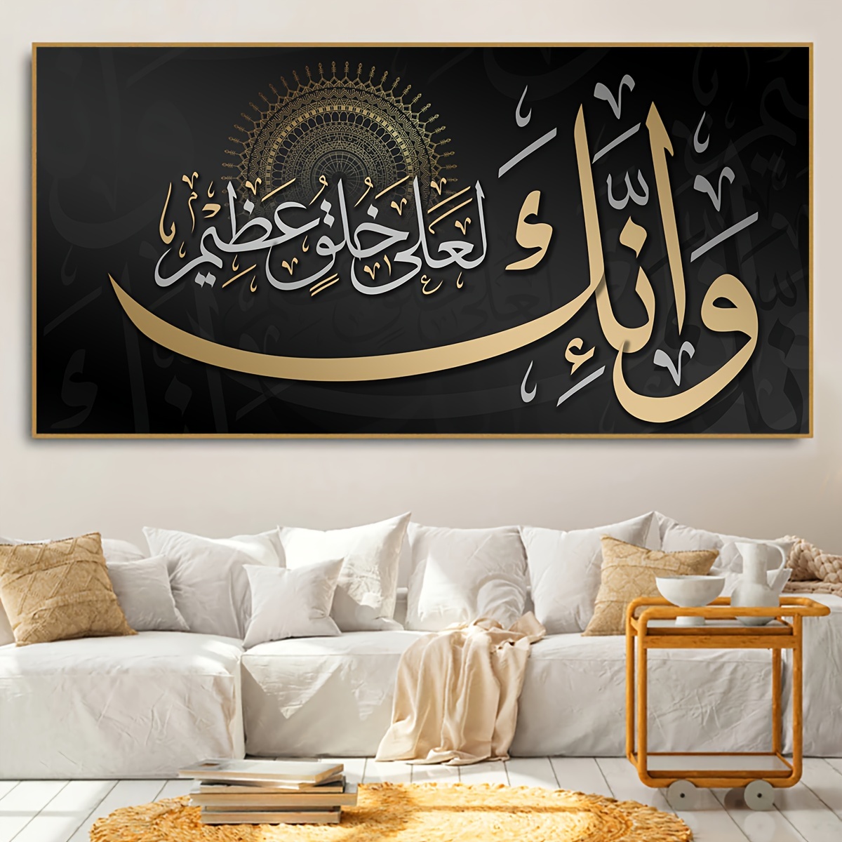 صورة
