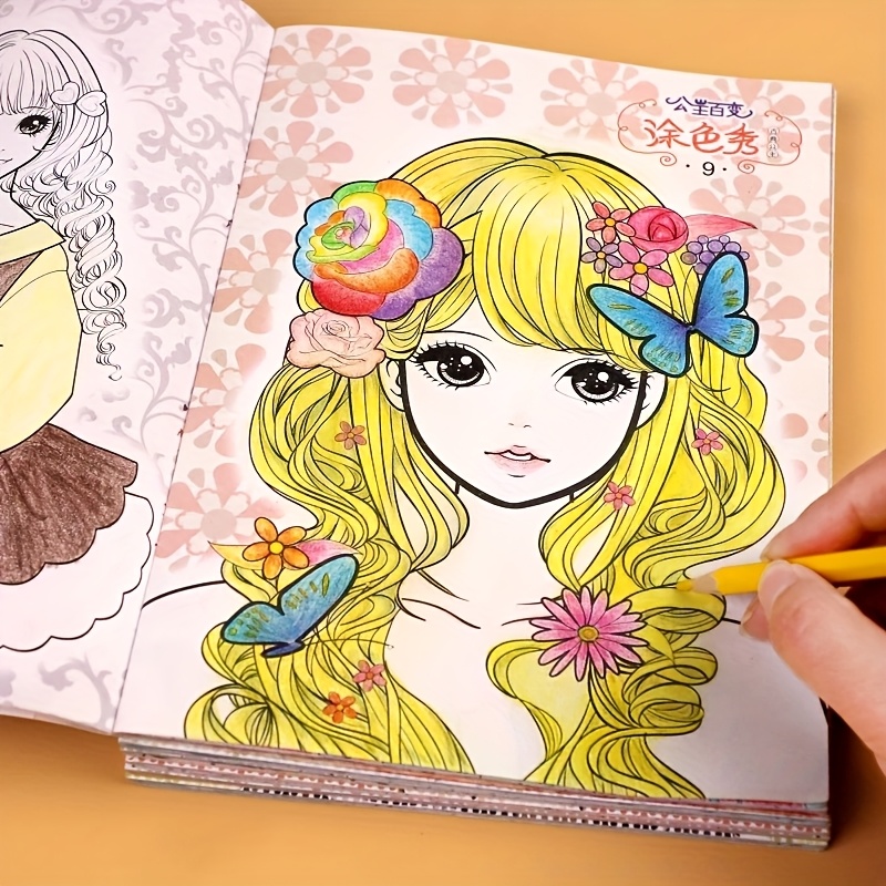 One Piece of Girls' Anime Coloring Book Featuring 32 Sturdy Pages, Measuring 9, 45 by 6, 175.26 cm, This Princess Dress-Up Drawing Book Provides a Calming Space for Teenagers And Serves As a DIY Paper Art Craft Kit, Making It a Perfect Holiday Gift for Occasions Like Halloween, Thanksgiving, Christmas, And New Year, Chinese Version