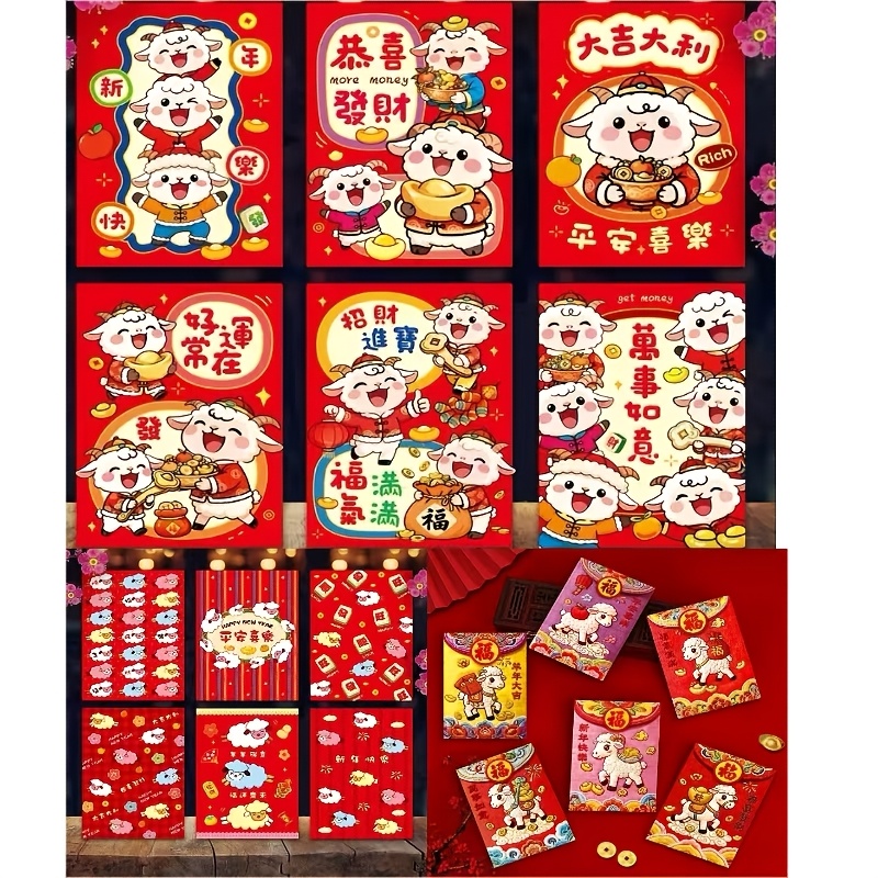 TEMU 18pcs Set Of Year Of Red Envelope Gift Packets, Featuring Adorable Colorful Golden-embossed New Year Red Envelopes With Designs For Festive
