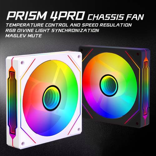 prism iv pro case fan 120mm 5v 3 pin argb cooling fan sync speed control 12v 4 pin pwm speed control fans for radiator cpu cooler computer case 1650 rpm 65 cfm silent