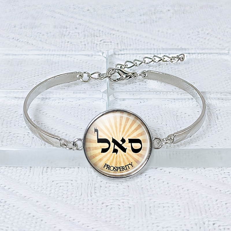 Women's Retractable Length Glass Bracelet with Prosperity Pattern