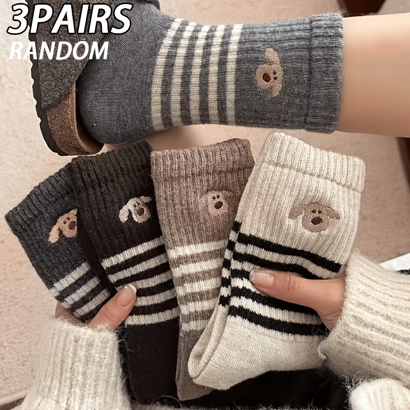 TEMU Solid Ankle Socks, 3 Pairs, Random Colors, Spring And Summer Styling