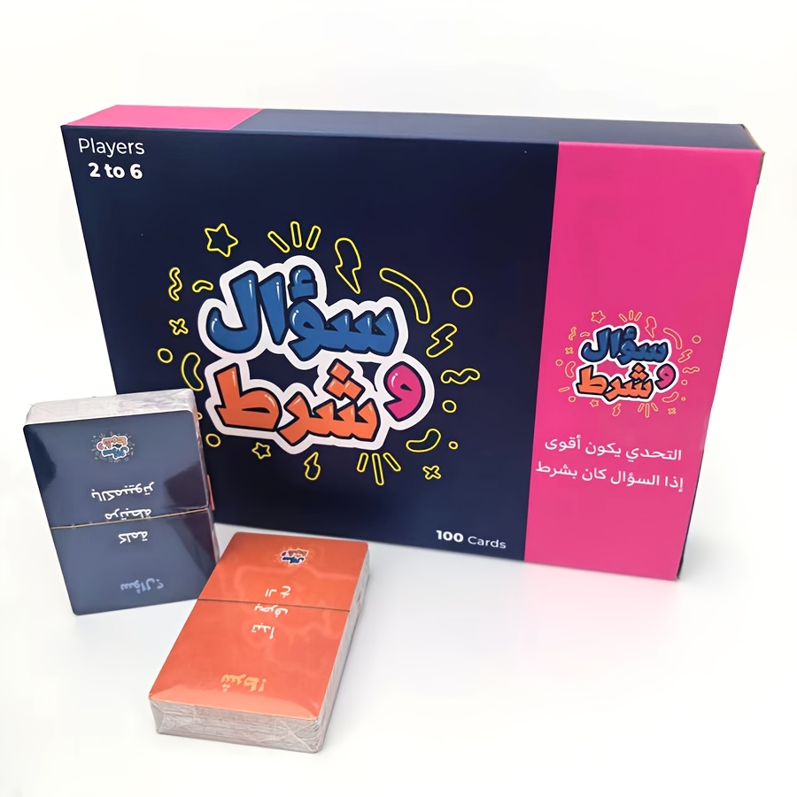 Image of 2-6 Players Interactive Middle Eastern Arabic Special Card Game Set, Includes 100pcs Cards, Challenging Card Game, Suitable For Family Gatherings And Parties, Ramadan Gifts, Recommended Age 14+, Deck