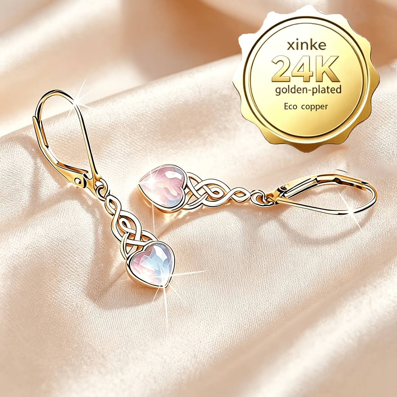 Image of Fashionable And Elegant Earrings, 24k Golden Plated, Statement Earrings, Versatile Jewelry For Daily Wear And Gifting, Ideal Valentine's Day Present For Clothing, Shoes, And Jewelry