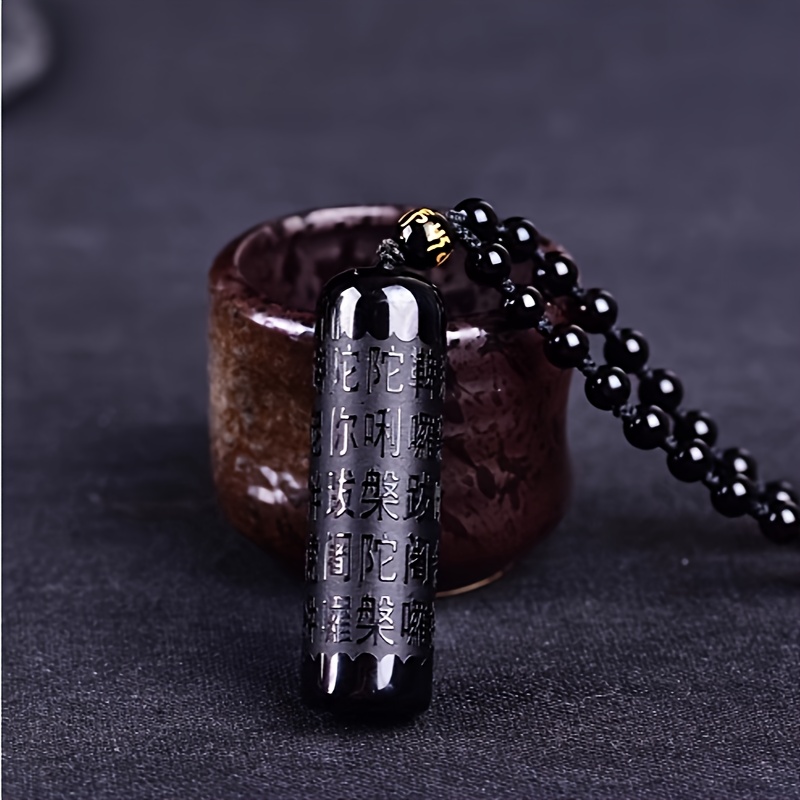 Unisex Vintage Style Engraved Chinese Characters Pendant Necklace