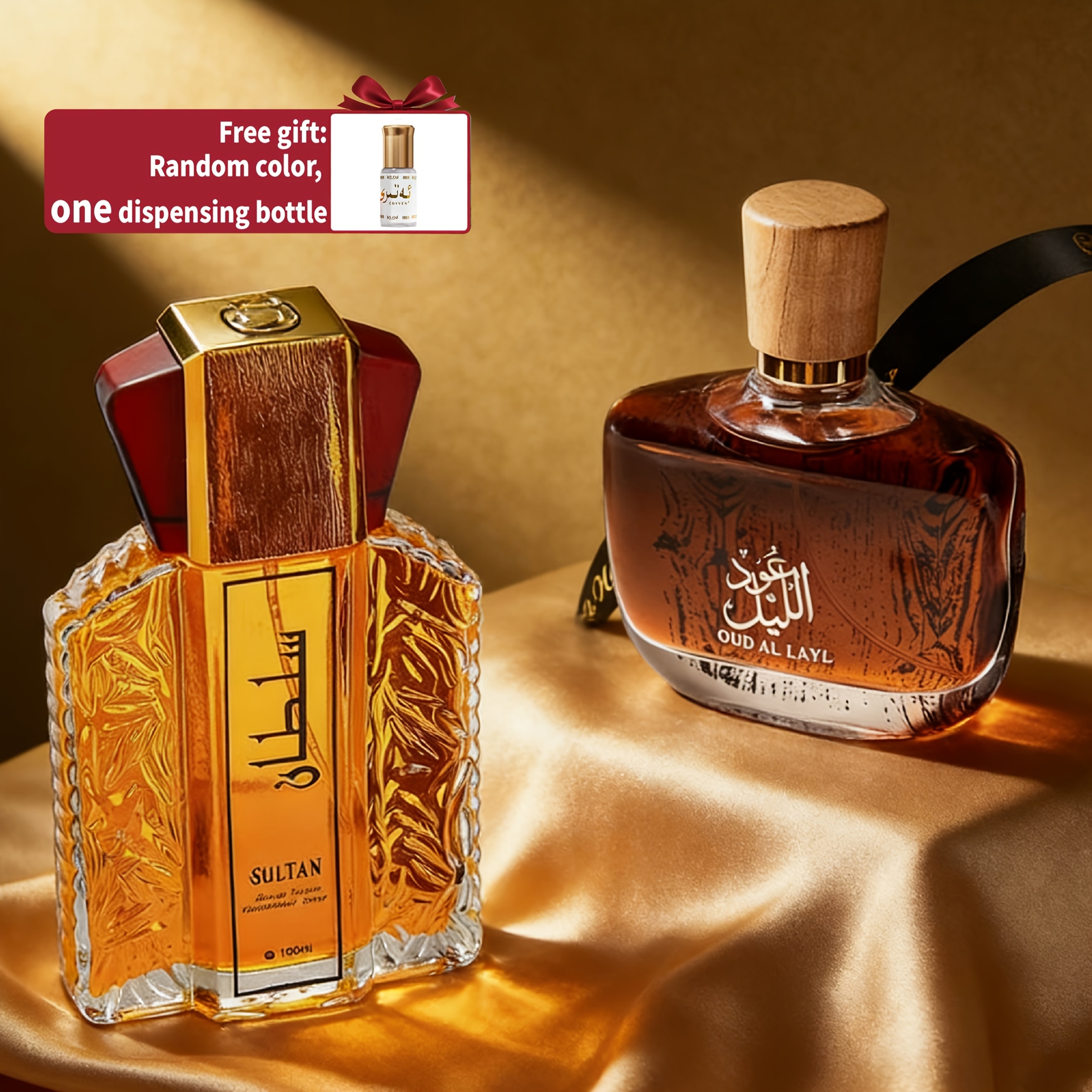 Image of [small Gift Included] (100ml * 2) 2 Classic Men's Fragrances, Arabian Men's Fragrance, 2pcs Set, Individually Packaged, Floral And Notes, A Top For Holiday Gifts, Suitable For .