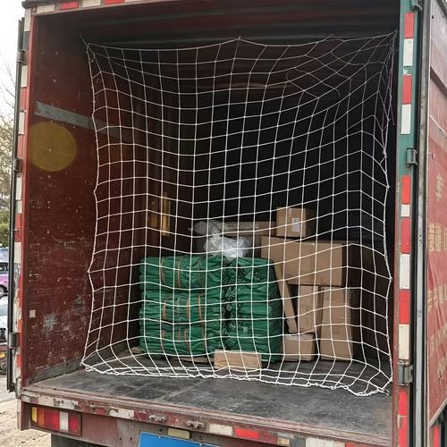 item picture 6mm thick rope truck container safety net vehicle cargo anti drop securing net container nylon protective net