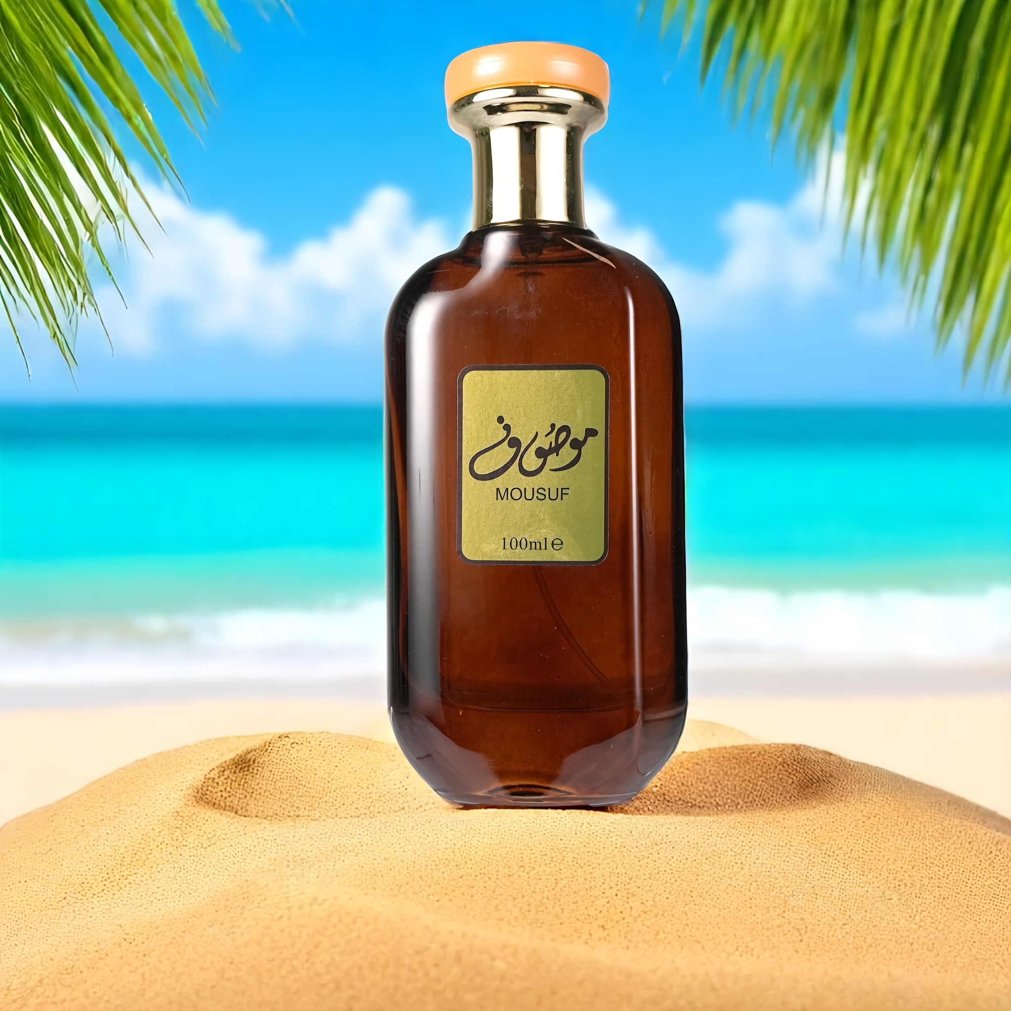 Parfum Homme Eau de Toilette - Spray Boisé Sultan Longue Durée, Bouteille Élégante Marron Foncé avec Capuchon Doré - Cadeau Idéal pour Lui, Anniversaire/Anniversaire - Parfum Quotidien et Occasion Spéciale - Formule à Base d'Alcool (100ml/3.4fl.oz), Emballage Sophistiqué, Finition Texturée