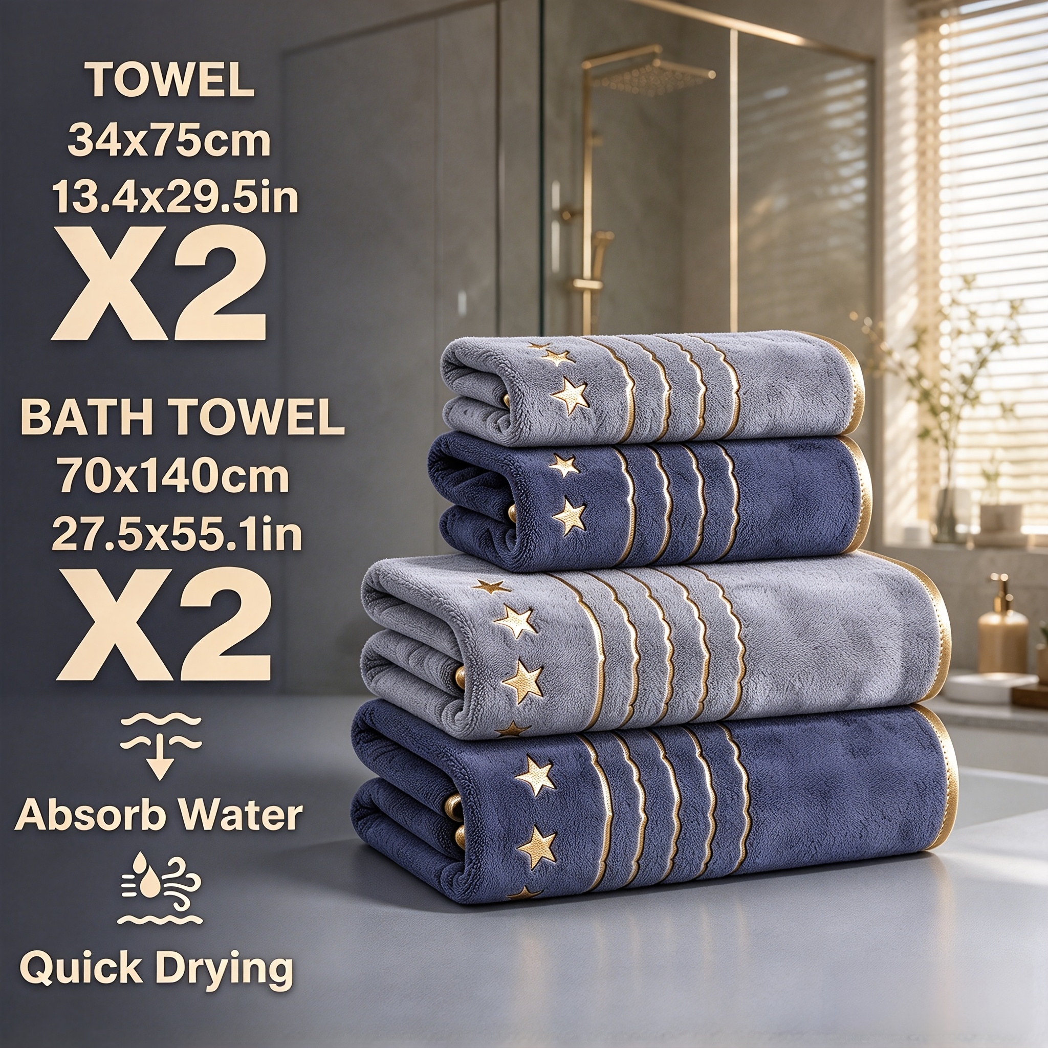 TEMU 4pcs Set Of High-quality Towels And Bath Towels, Including 2 Bath Towels And 2 Hand Towels, Made Of Thick Fibers That Water Quickly And Do Not