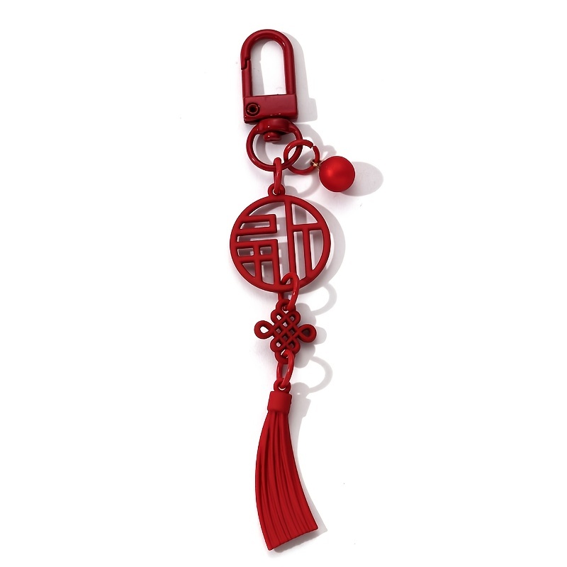Image of 1pc Red Chinese Knot "fu" Character Tassel Small Pearl Enamel Chinese New Year Style Keychain Bag Key Pendant