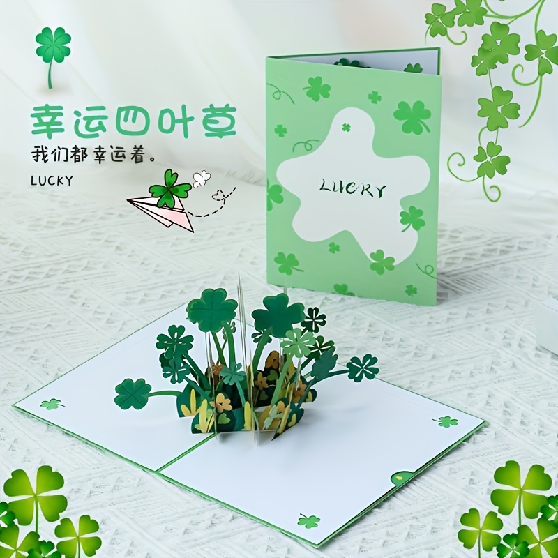 

1pc Handcrafted 3d Clover Pop-up Card - Shamrock & Design For 's Day, Gifting & Party Favors, Fits Standard Envelopes, 7"x5