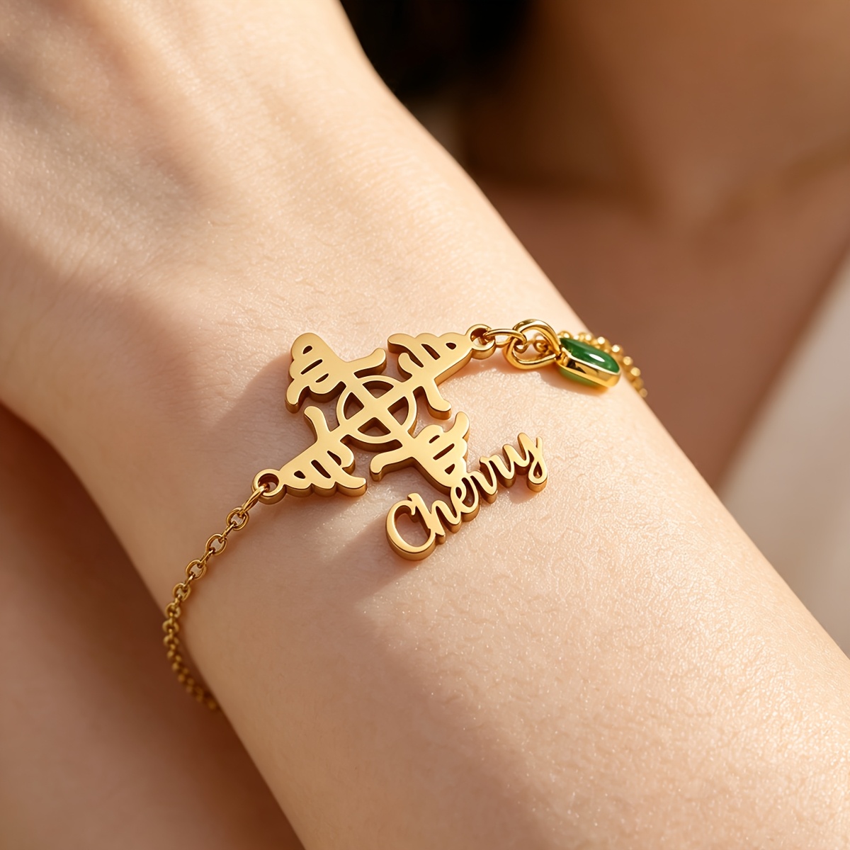Custom Name Nautical Compass Bracelet, Personalized Gift for Adventure Lovers