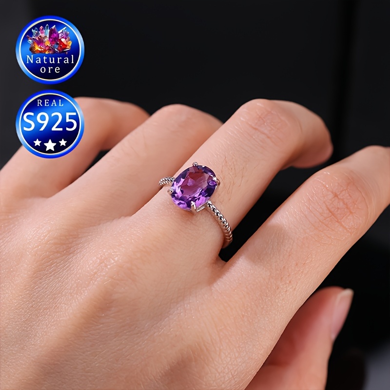 Gift Boxed Natural Stone Adjustable Ring with Purple Gemstone