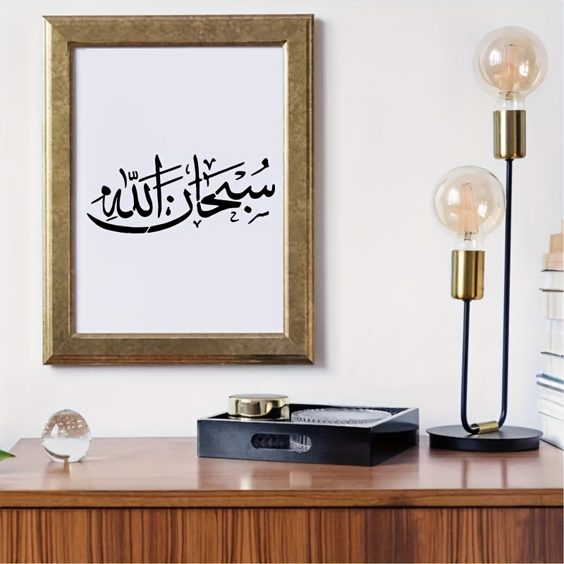 3pcs calligraphy and painting stencils for wall art scrapbooking manuals and craft illustrations   suitable for bookmarks hand painted   and home decor reusable and washable diy artwork with good flexibility and   durable and Product details 5