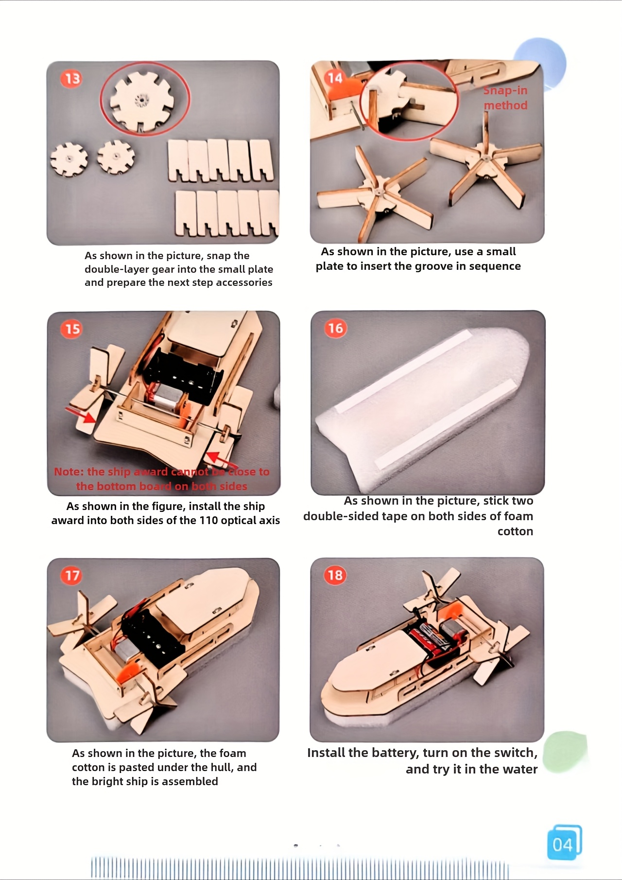 kit de barco eléctrico diy - invención de física, rompecabezas experimentales para jóvenes, conjunto de manualidades científicas, aprendizaje educativo stem, juego  , actividad   para jóvenes | proyecto diy   | instrucciones detalladas de  , kits de experimentos de física detalles 2
