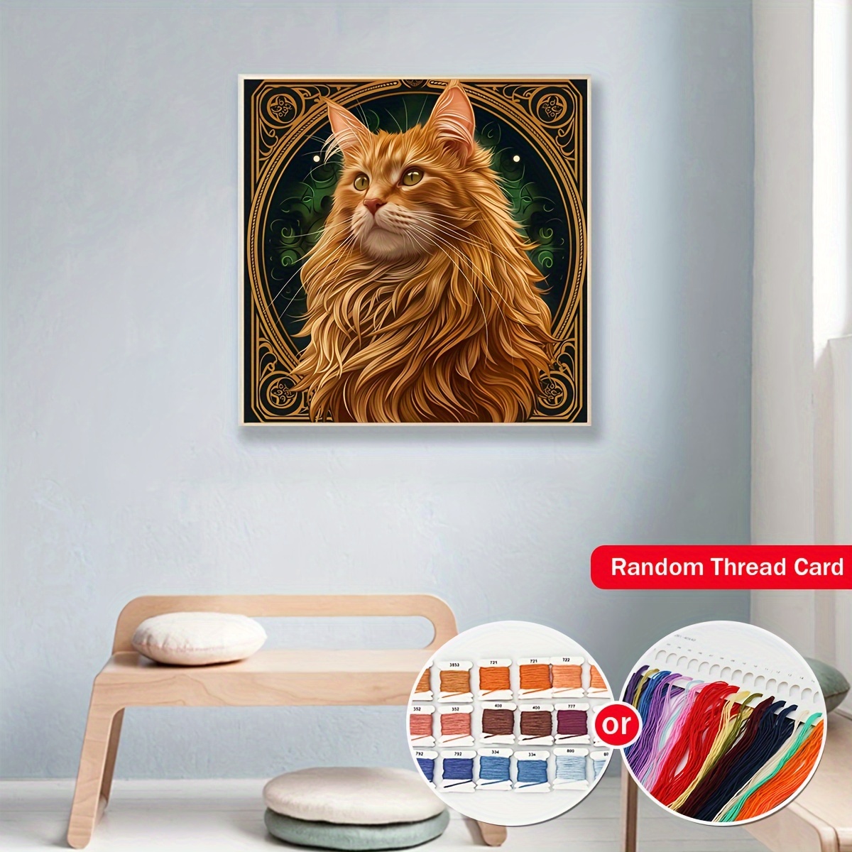 

Diy Cross Stitch Kit - Cute Kitten Design, 15.7x15.7" | Complete Craft Set For Home Decor | Perfect For Living Room, Bedroom & Entryway | Mixed Colors | All-season Art Gift
