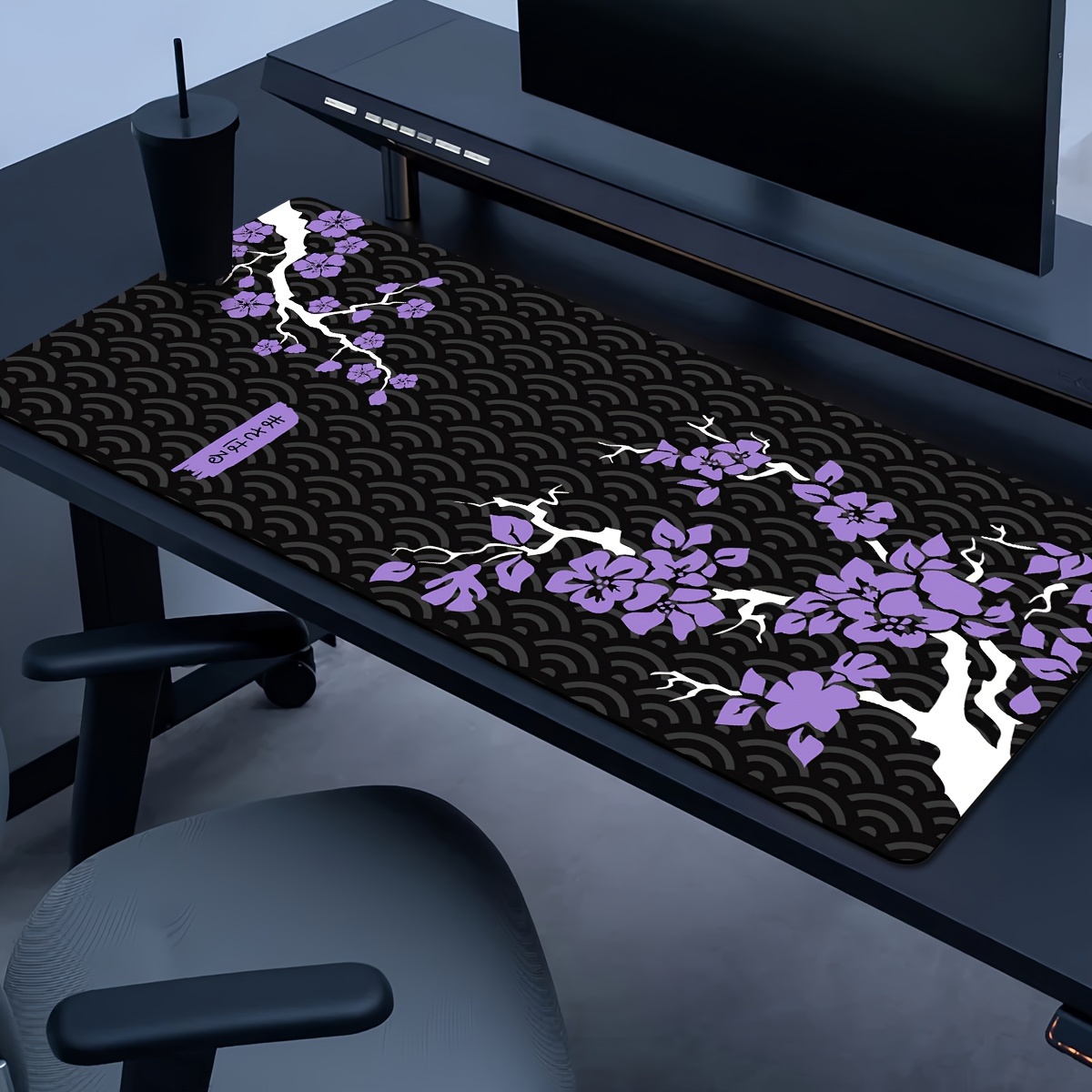 E-shop Japanisches Lila Blumenmuster Vergrößertes Tastaturpad Robustes Mauspad Büro Kleines Mauspad Laptop Tastaturpad Schreibtischmatte - Präzise