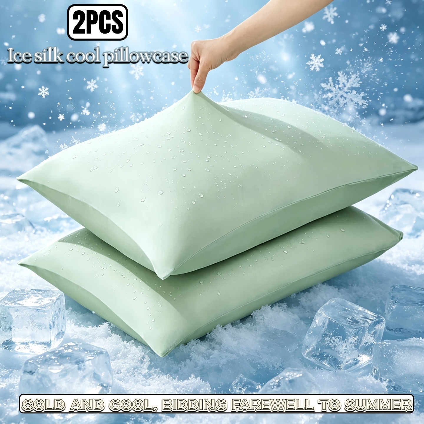 2pcs cooling pillowcases cooling   pillowcases ice silky fiber fabric breathable summer cooling home bedroom pillowcases washable       pillowcases high   not easy to   bedroom   four sea