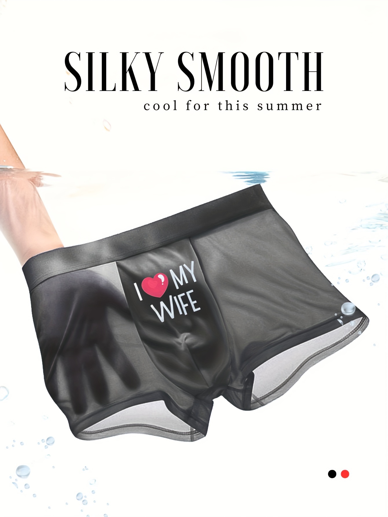 I Love My Wife Print Men's Antibacterial Underwear, Casual Boxer Briefs Shorts, Breathable Comfy Stretchy Boxer Trunks, Sports Shorts For Spring Summe