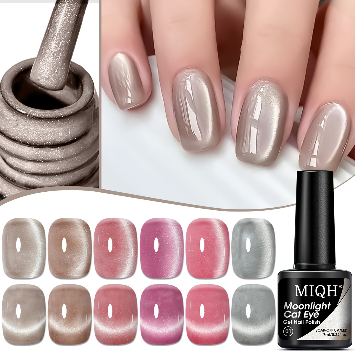     moonlight cat eye nail polish nail gel   glossy fashion shiny long lasting salon nail art gift easy to apply fashionable nail art shiny effect high gloss gel 7ml per piece long lasting