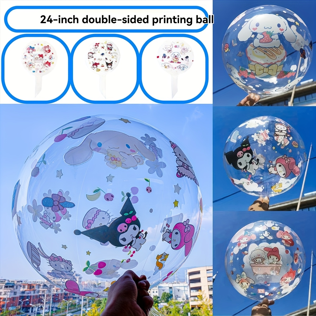 

Sanrio Printed Transparent Inch Double-sided Print Hello Kitty Cartoon Picture Wedding Party Supplies