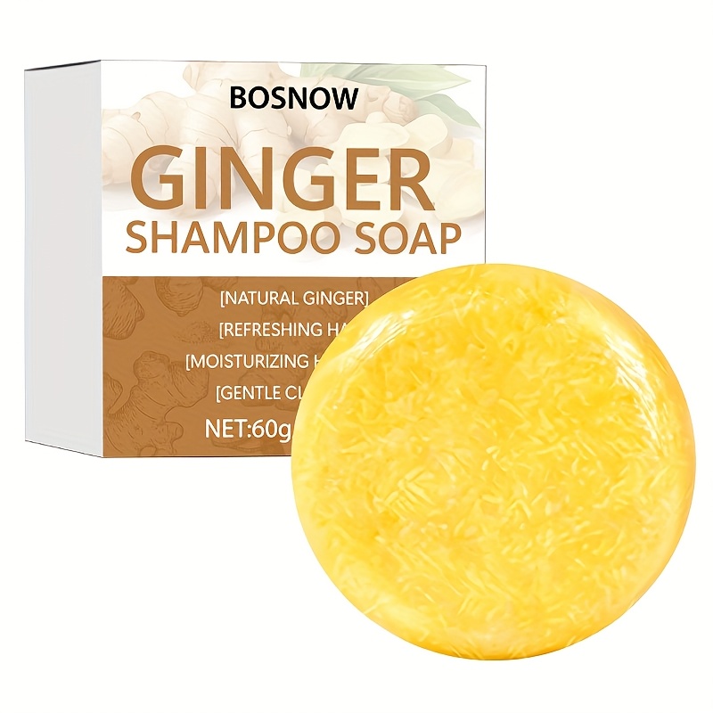 Image of 60g Ginger Shampoo Soap, Rich In Ginger, Olive Oil, Oil, Aloe Vera, Coconut Oil And Other Plant Ingredients, , Refreshing Oil Control, Moisturizing Hair, Lasting Fragrance, Small And Portable