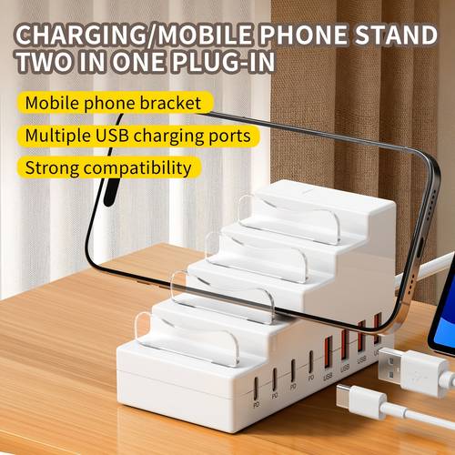8 in 1 66w fast charging station 4 usb ports 4 type c pd fast charging ports with mobile phone holder desktop storage rack supports type c multi socket multi output sockets for fast charging compatible with usb hubs usb adapters