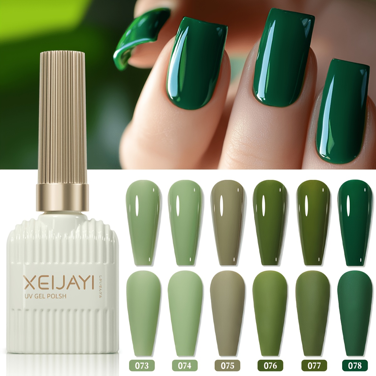 Image of Spring Nail Fashion 2025 Olive Green Nail Art 6 Colors Set 15ml New Popular Green Nail Gel Semi-permanent Nail Soak Led Nail Salon Nail Salon Gel