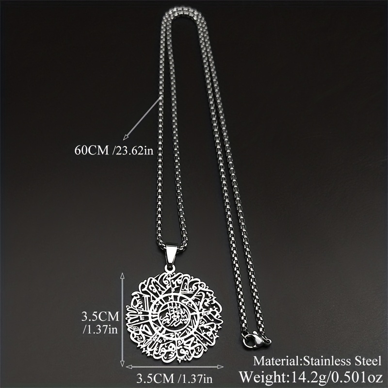 Golden Stainless Steel Allah Arabic Pendant Necklace