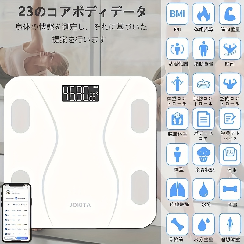 item picture Digital Body Weight Scale with LCD Display & Tare Function - -Grade Accuracy, kg/lbs/oz/grams, Smartphone Compatible (/), Battery Included - White Bathroom/Bedside Scale for s &