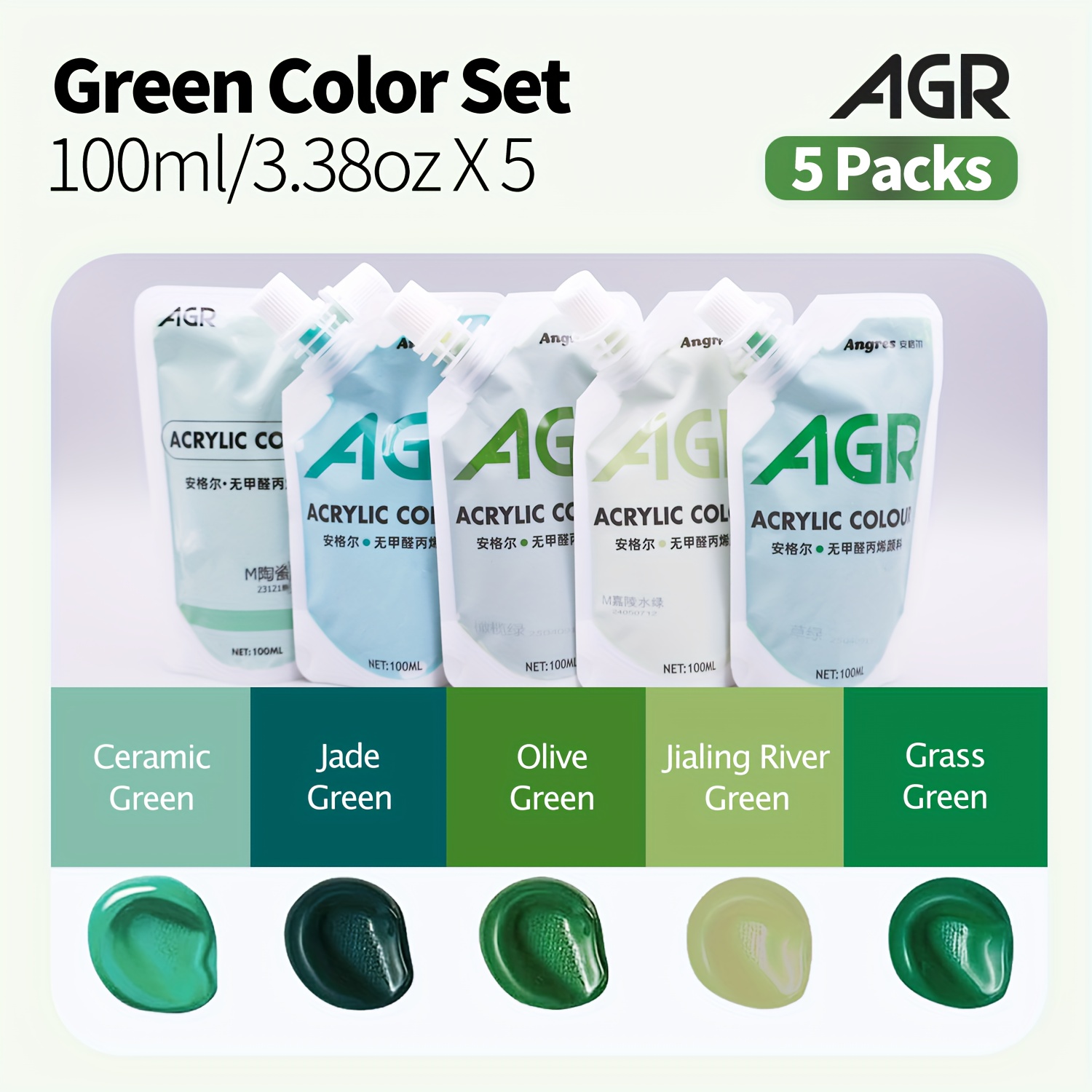 5pcs Acrylic Paint Set (100ml Each)