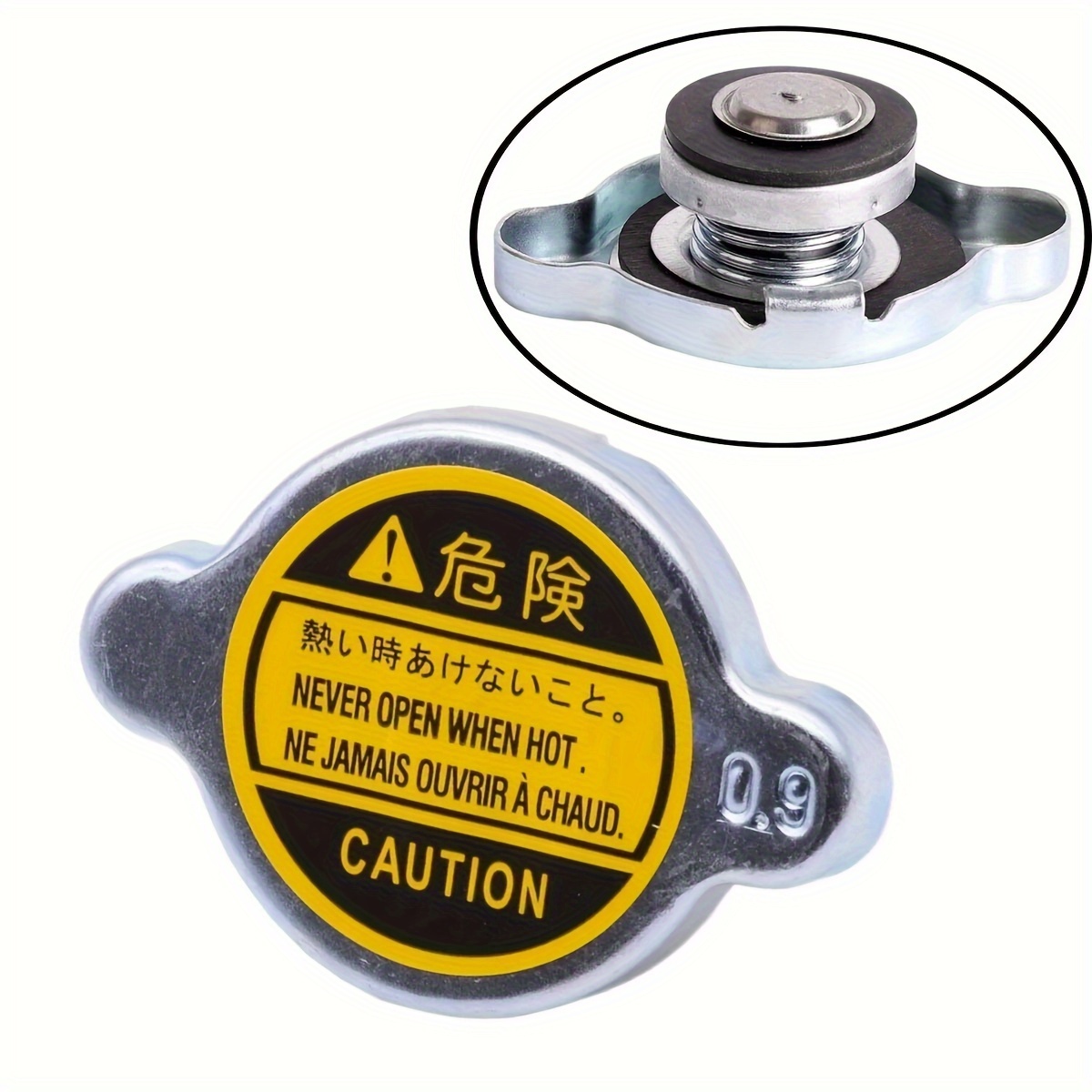 

Japanese Car Series 0. Radiator Cap, High Pressure Expansion Cover Compatible With Honda & For Toyota Models - 1640163010 - Safety Caution Label Included