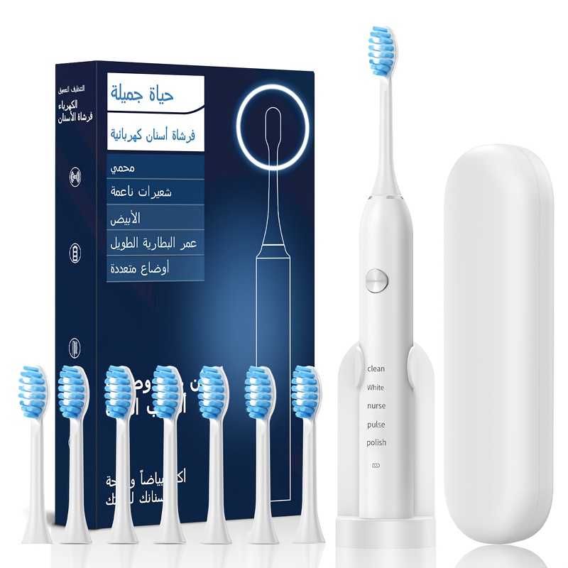 IP67 Electric Toothbrush, Fully Automatic Whitening Toothbrush