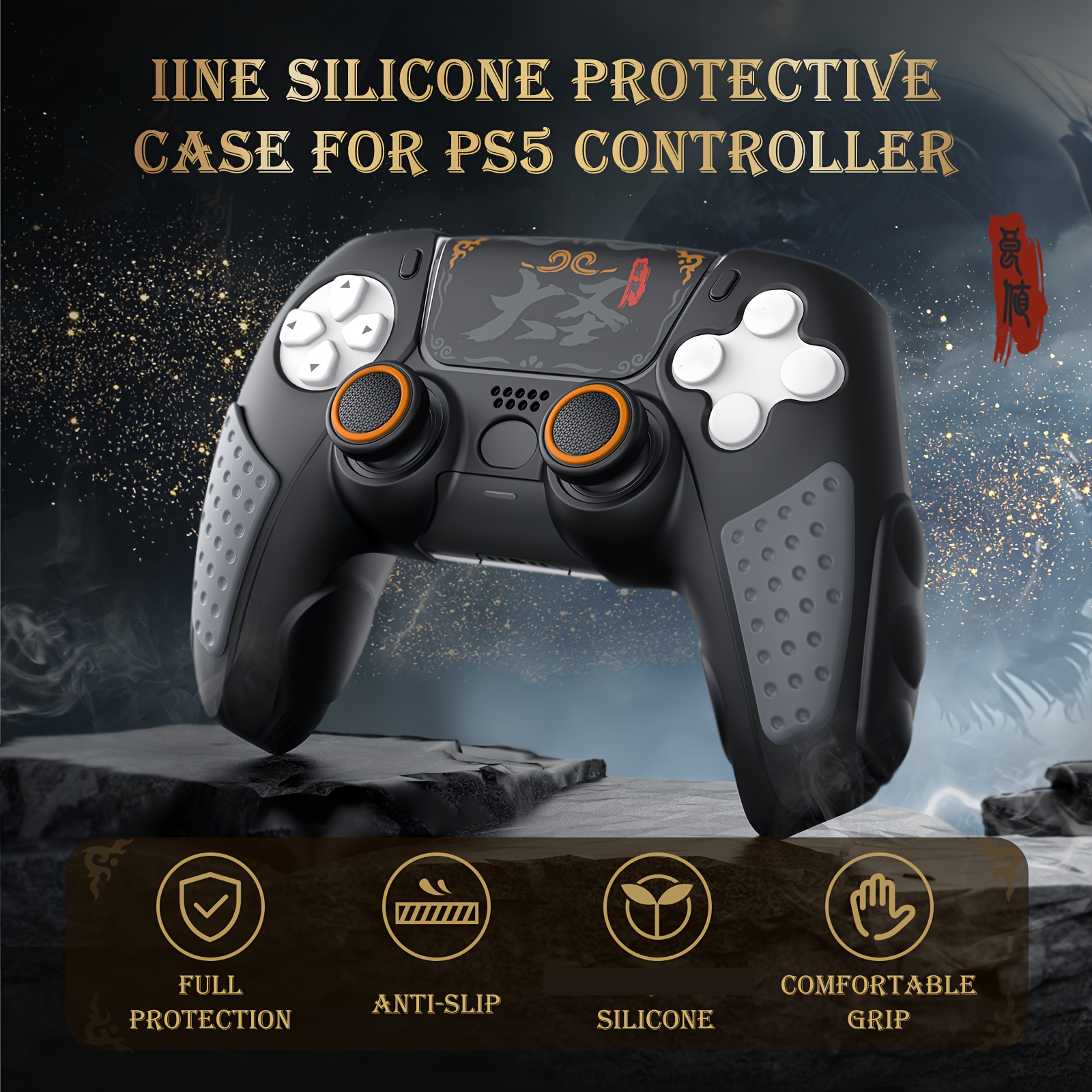 IINE Housse de protection noire en silicone avec capuchons de joystick pour manette PS5