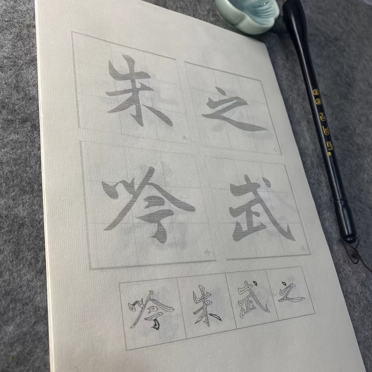 紙片 書法 コクヨ ファックス用原稿用紙の通販｜カウネット