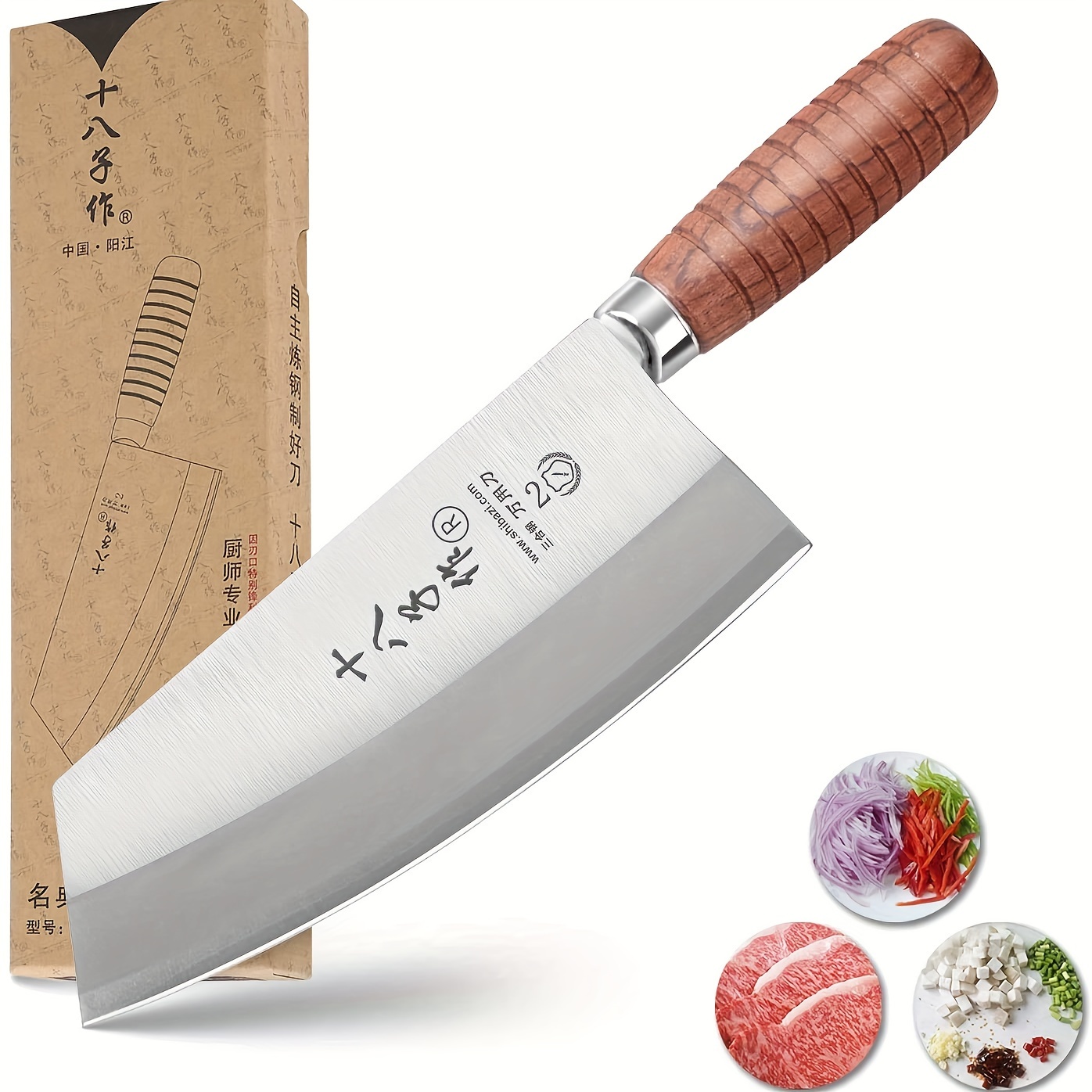 

Shi Ba Zi Zuo Chef Knife Chinese Vegetable Cleaver For Kitchen 7-inch Stainless Steel Kitchen Knife With Ergonomic Design Comfortable Wooden Handle