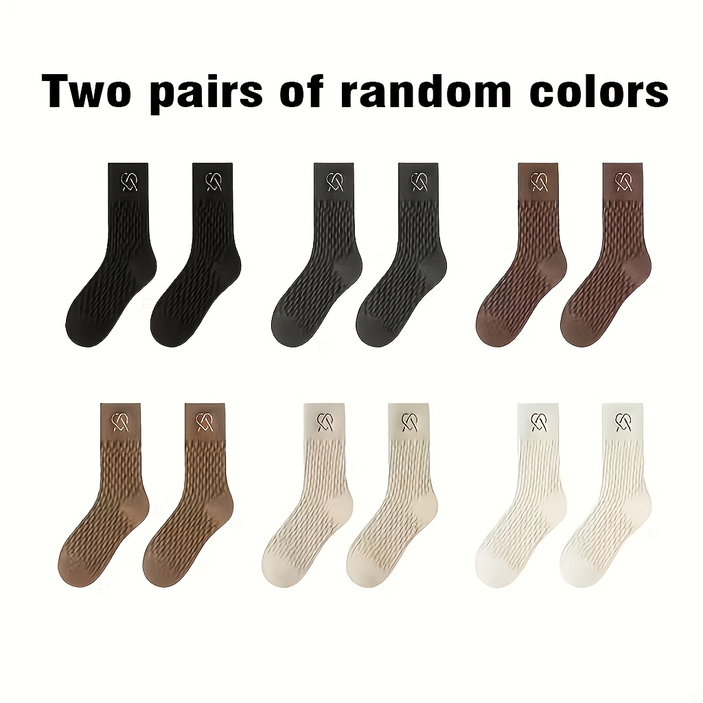 Image of 4pcs 2-pair Women's Warm Mid-calf Socks, Cute Long Loose Slouch Socks, Suitable For Spring, Autumn, And , Embossed Japanese-style Cable Calf Socks