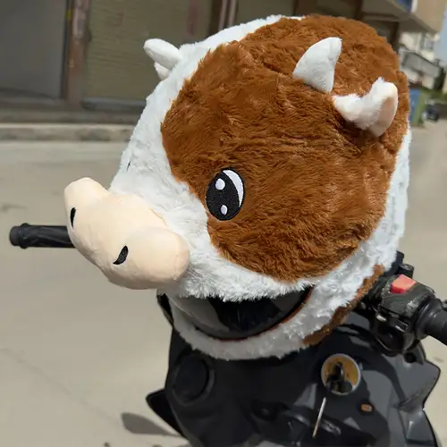cow motorcycle helmet cover Coolcasc Printed Cool To the USHow much Motorcycle Helmet Cover Full Face