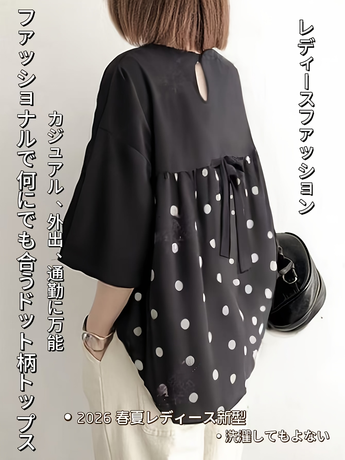 womens round neck medium sleeves center back cut out tie button   polka dot top cute loose half sleeve top with   hem and strappy details
