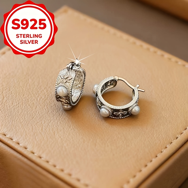 2pcs S925 Silver Resin Pearl Star Texture Ring Earrings Set