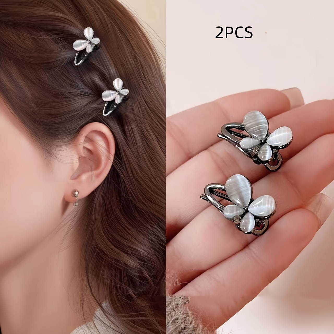 2 Small Opal Side Clip Duckbill Clip Hairpin Forehead Broken Hair Clip High-end Mini Bangs Hair Additions