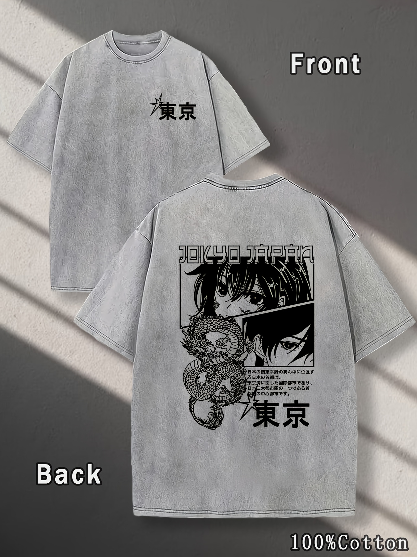 Men's Jackets Coat Jujutsu Kaisen Anime Sweatshirts Toji